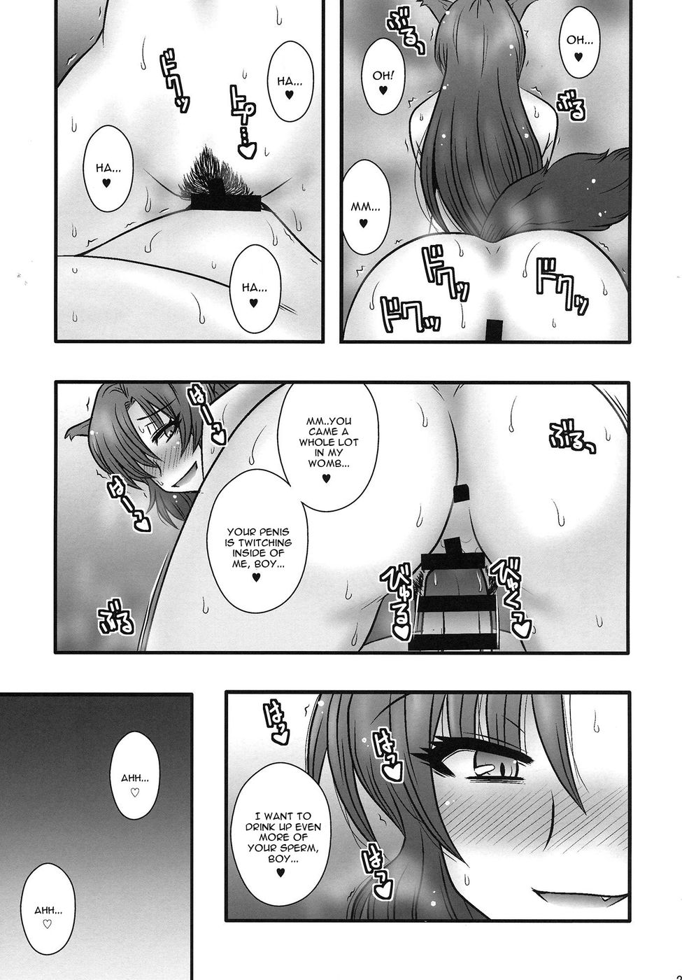 Hentai Manga Comic-The Tale Where Imaizumi Kagerou Reverse Rape A Young Lad-Read-28